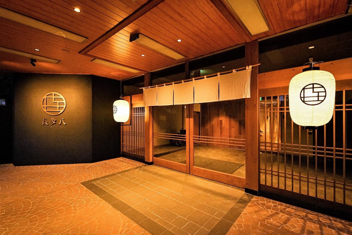Awazuonsen Kitahachi Hotel Komatsu  Bagian luar foto